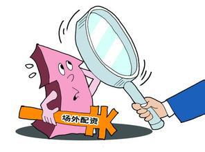 牛策略配资平台：为投资者打造股票配资的安全港湾