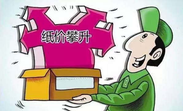用炒股软件炒股靠谱吗？平台稳定性深度解析